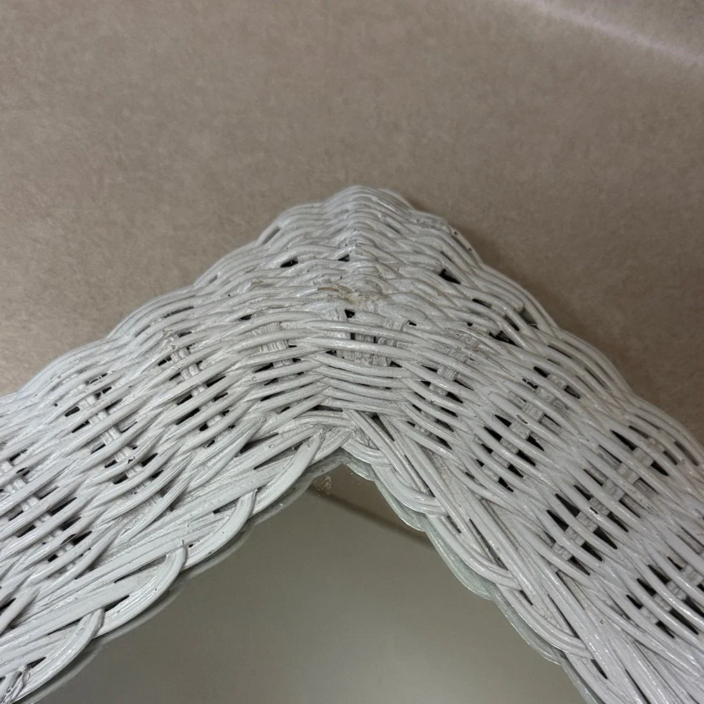 White Wicker Wall Mirror